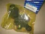 Кульова опора нижня Kia Sorento 06- (вир-во Mobis) HYUNDAI/KIA/MOBIS 545703E100 (фото 1)