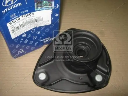 Опора амортизатору (вир-во Mobis) HYUNDAI/KIA/MOBIS 546101G605