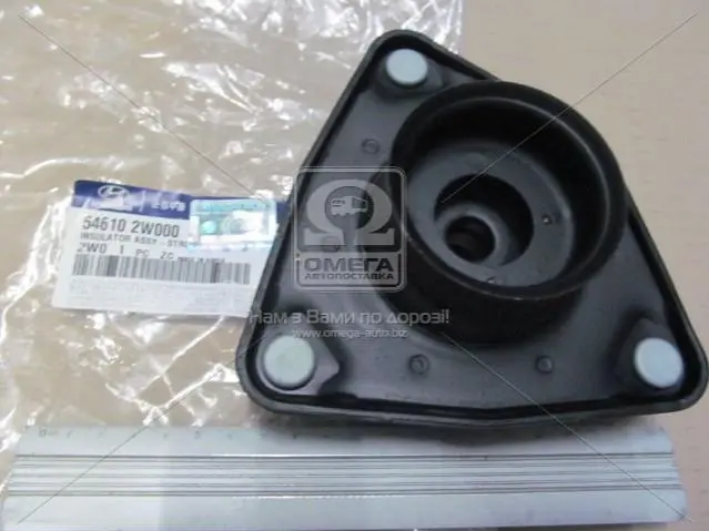 Опора амортизатора переднього HYUNDAI/KIA/MOBIS 54610-2W000 (фото 1)