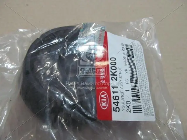 Опора амортизатора KIA 546112K000 HYUNDAI/KIA/MOBIS 54611-2K000 (фото 1)