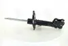 Амортизатор передній лівий (вир-во Mobis) HYUNDAI/KIA/MOBIS 54651-4R010 (фото 3)
