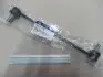 ТЯГА СТАБІЛ. HYUNDAI/KIA/MOBIS 54830-2W000 (фото 2)