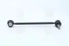 Стійка стабілізатора HYUNDAI/KIA/MOBIS 54840-2F000 (фото 1)
