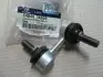 Стійка стабілізатора переднього права Hyundai Trajet Mobis HYUNDAI/KIA/MOBIS 54840-3A000 (фото 1)
