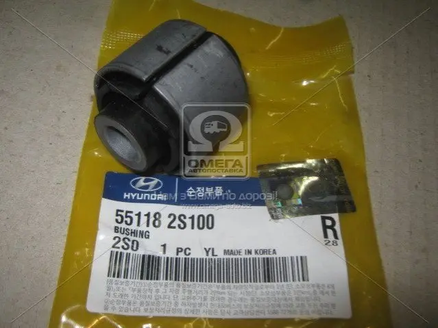 Сайлентблок важеля HYUNDAI/KIA/MOBIS 55118-2S100 (фото 1)