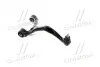 Важіль зад. підвіски верхній правий (вир-во Mobis) HYUNDAI/KIA/MOBIS 551203K000 (фото 3)