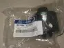 Сайлетблок задньої балки HYUNDAI/KIA/MOBIS 55160-1E000 (фото 1)