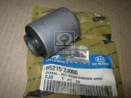 Сайлентблок заднього важеля HYUNDAI/KIA/MOBIS 55215-2J000