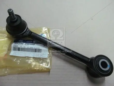 Тяга підвіски задньої поперечна HYUNDAI/KIA/MOBIS 552502W000