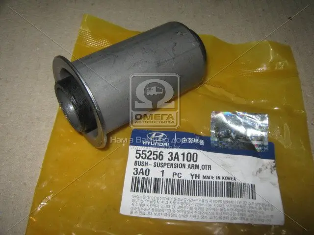 Сайлентблок (пр-во Mobis) HYUNDAI/KIA/MOBIS 552563A100 (фото 1)