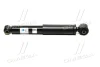 Амортизатор (вир-во Mobis) HYUNDAI/KIA/MOBIS 553002K920 (фото 3)