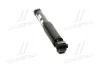 Амортизатор (вир-во Mobis) HYUNDAI/KIA/MOBIS 553002K920 (фото 4)