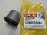 Сайлентблок заднього верхнього важеля HYUNDAI/KIA/MOBIS 55342-2P000 (фото 2)