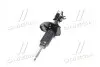 Амортизатор (вир-во Mobis) HYUNDAI/KIA/MOBIS 553502E500 (фото 4)