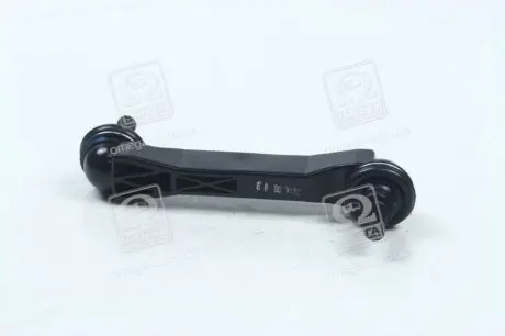 Стійка стабілізатора заднього (вир-во Mobis) HYUNDAI/KIA/MOBIS 55530-17010