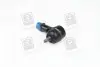 Накінечник кермовий (вир-во Mobis) HYUNDAI/KIA/MOBIS 56820-3B000 (фото 1)