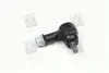 Накінечник HYUNDAI/KIA/MOBIS 568204A600 (фото 1)