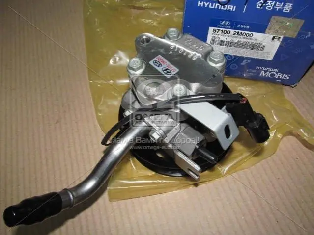 Насос ГУР (вир-во Mobis) HYUNDAI/KIA/MOBIS 571002M000 (фото 1)