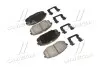 Колодки дискового гальма HYUNDAI/KIA/MOBIS 581011MA21 (фото 1)