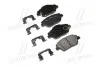 Колодки гальмівні передні HYUNDAI/KIA/MOBIS 58101-3QA50 (фото 1)