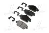 Колодки гальмівні передні HYUNDAI/KIA/MOBIS 58101-3QA50 (фото 2)