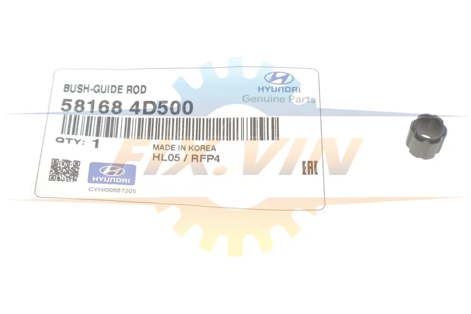 Пыльник направляющей суппорта HYUNDAI/KIA/MOBIS 58168-4D500 (фото 1)