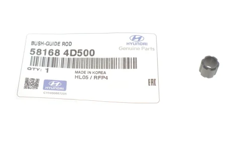 Пыльник направляющей суппорта HYUNDAI/KIA/MOBIS 58168-4D500