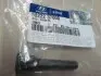 Направляющая суппорта HYUNDAI/KIA/MOBIS 58222-37000 (фото 2)