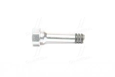 Напрямна заднього супорта HYUNDAI-KIA 582224H000 HYUNDAI/KIA/MOBIS 58222-4H000