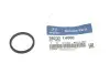 Сальник циліндра гальмового HYUNDAI/KIA/MOBIS 582321H000 (фото 2)