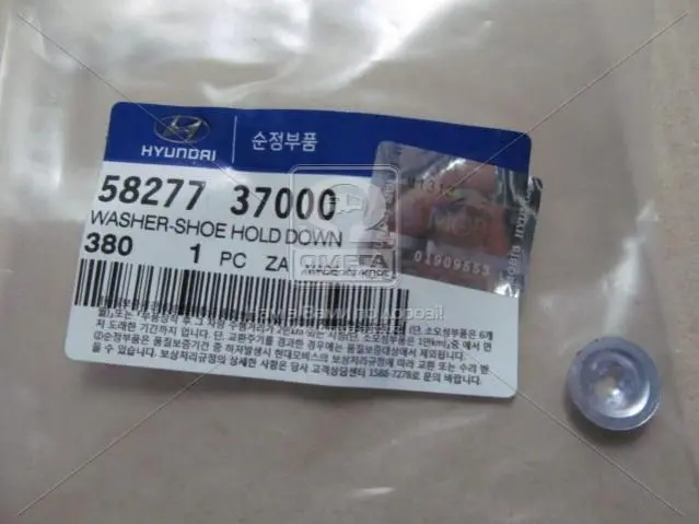 Шайба гальмівних колодок гал HYUNDAI/KIA/MOBIS 58277-37000 (фото 1)