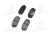 Колодки гальмівні дискові задні (вир-во Mobis) HYUNDAI/KIA/MOBIS 583021DE00 (фото 4)