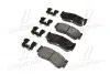 Колодки гальмівні задні дискові Hyundai Santa Fe 06- (вир-во Mobis) HYUNDAI/KIA/MOBIS 583022BA20 (фото 2)