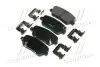 Колодки гальмівні дискові задні (вир-во Mobis) HYUNDAI/KIA/MOBIS 583022PA70 (фото 2)