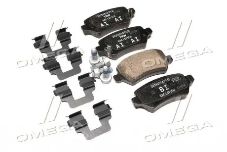 Колодки гальмівні задні (вир-во Mobis) HYUNDAI/KIA/MOBIS 58302A2A30