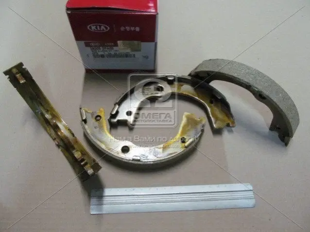 Колодки гальмівні задні HYUNDAI/KIA/MOBIS 58305-2PA00 (фото 1)
