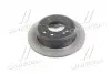 Диск тормозной задний Mobis HYUNDAI/KIA/MOBIS 58411-1H300 (фото 1)