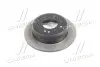 Диск тормозной задний Mobis HYUNDAI/KIA/MOBIS 58411-1H300 (фото 2)