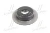 Диск тормозной задний Mobis HYUNDAI/KIA/MOBIS 58411-1H300 (фото 3)