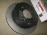 Диск гальмівний задній Kia Cerato/Soul 08- (вир-во Mobis) HYUNDAI/KIA/MOBIS 58411-2K300 (фото 1)
