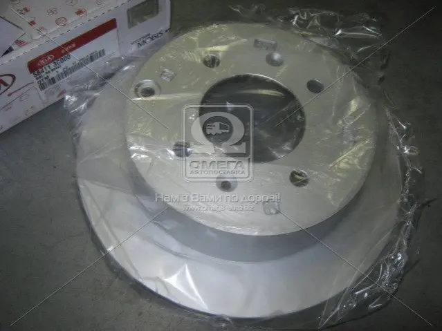Диск гальмівний задній (D=262mm) Sonata (02-) Mobis HYUNDAI/KIA/MOBIS 58411-3C000 (фото 1)