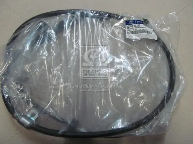 Трос HYUNDAI-KIA HYUNDAI/KIA/MOBIS 597602S200 (фото 1)