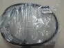 Трос HYUNDAI-KIA HYUNDAI/KIA/MOBIS 597602S200 (фото 1)