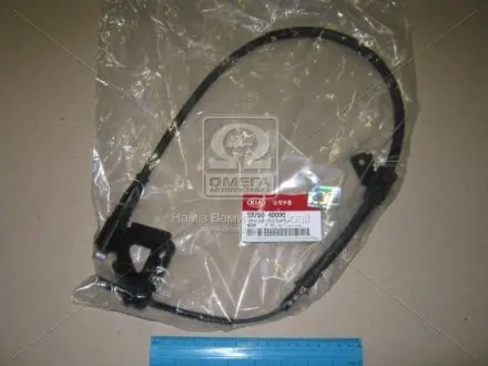 Трос ручного гальма HYUNDAI/KIA/MOBIS 597604D000