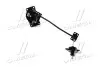 Фиксатор запасного колеса Hyundai CM10 10-/Santa Fe 06- (пр-во Mobis) HYUNDAI/KIA/MOBIS 628502B000 (фото 4)