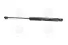 Амортизатор кришки багажника HYUNDAI/KIA/MOBIS 81770-2B001 (фото 1)