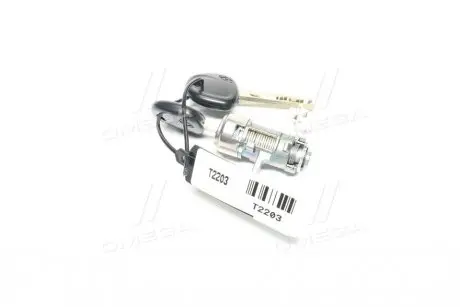 Замок двері з ключами Hyundai Accent 11-/Solaris 10- (вир-во Mobis) HYUNDAI/KIA/MOBIS 81970-1RA00