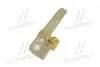 Корпус ручки дверей передньої правої Kia Cerato 04- (вир-во Mobis) HYUNDAI/KIA/MOBIS 826652F000 (фото 4)