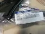 Молдинг лобового скла HYUNDAI/KIA/MOBIS 86131-2B000 (фото 1)