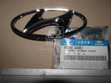 Емблема HYUNDAI/KIA/MOBIS 86300-3A001